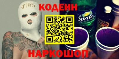 мет Коммунар