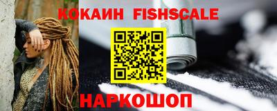 скорость mdpv Краснодар