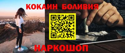 мет Коммунар