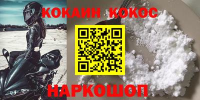 мет Коммунар