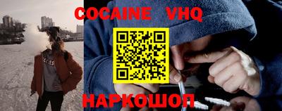 прущая мука Краснознаменск