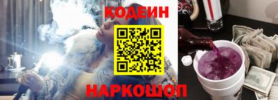 прущая мука Краснознаменск