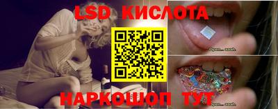 скорость mdpv Краснодар