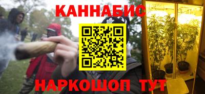 прущая мука Краснознаменск