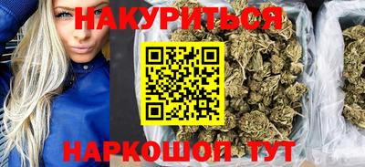 прущая мука Краснознаменск