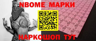 прущая мука Краснознаменск