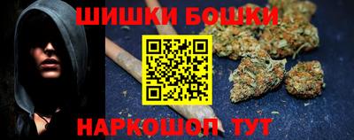 прущая мука Комсомольск-на-Амуре