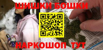 герыч Краснокаменск