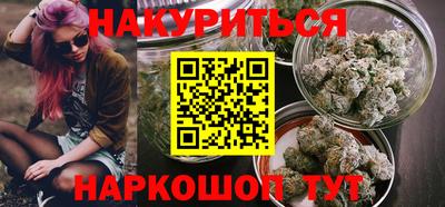 герыч Краснокаменск