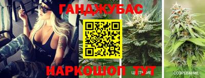 скорость mdpv Краснодар