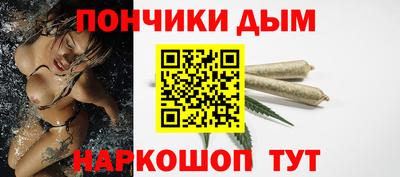 мет Конаково