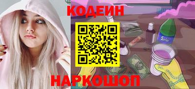 скорость mdpv Краснодар
