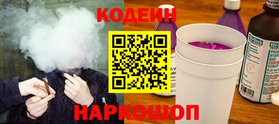 герыч Краснокаменск