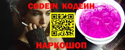 мет Коммунар
