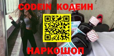 скорость mdpv Краснодар