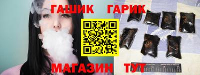 прущая мука Краснознаменск