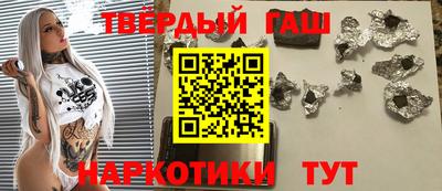 мет Конаково