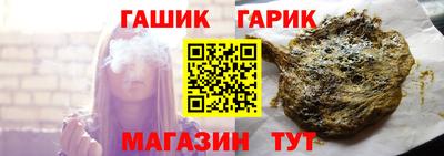 мет Конаково