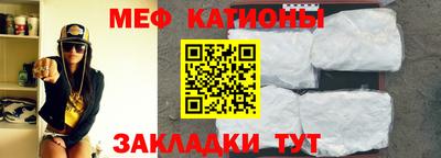 прущая мука Комсомольск-на-Амуре